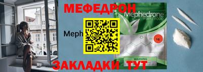 герыч Дубна