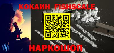 прущая мука Донецк