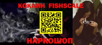 эйфоретик Донской