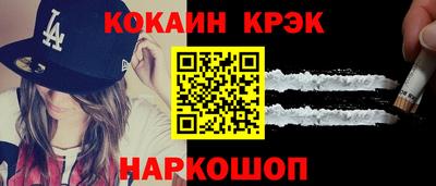 герыч Дубна
