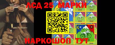 прущая мука Донецк