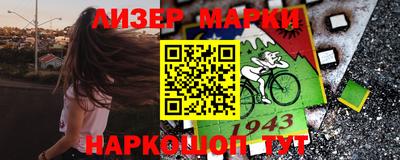 эйфоретик Донской