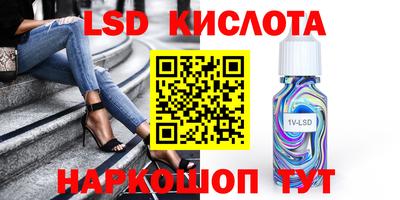 герыч Дубна