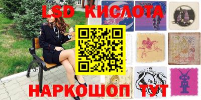эйфоретик Донской