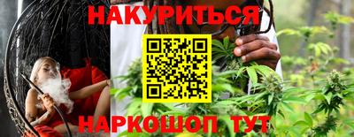 эйфоретик Донской