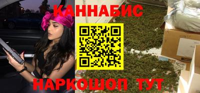 герыч Дубна