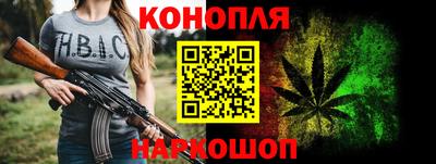 прущая мука Донецк
