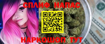 эйфоретик Донской