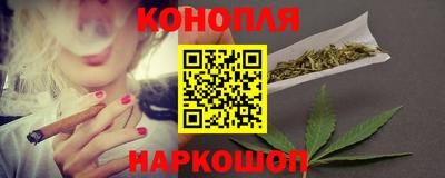 первитин Уссурийск