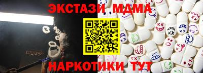 герыч Дубна