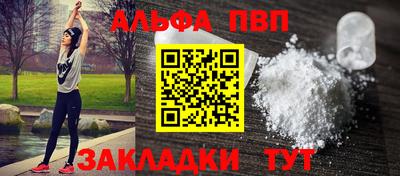 эйфоретик Донской