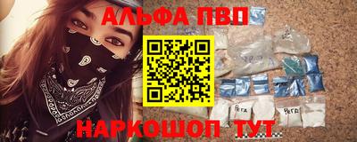 герыч Дубна