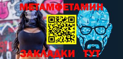 герыч Дубна