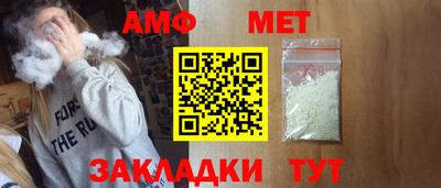 прущая мука Донецк