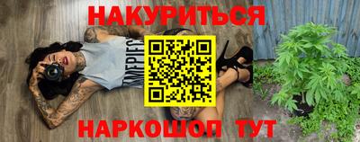 эйфоретик Донской