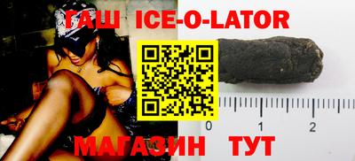 ALPHA PVP Усть-Илимск