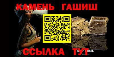 эйфоретик Донской