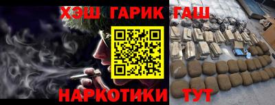 прущая мука Донецк