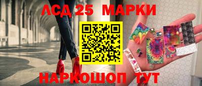 эйфоретик Донской