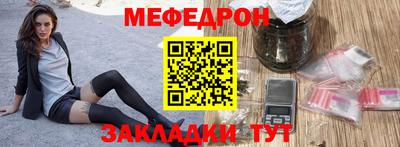 герыч Дубна
